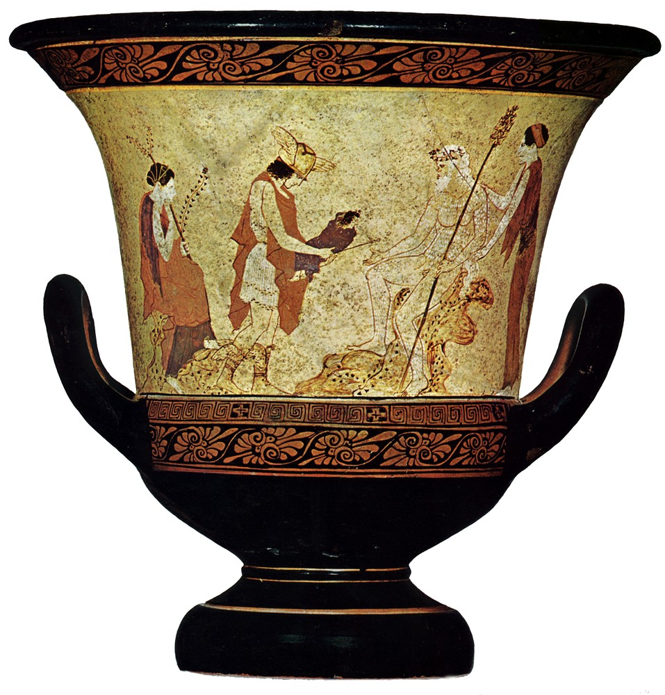 Hermes Vase